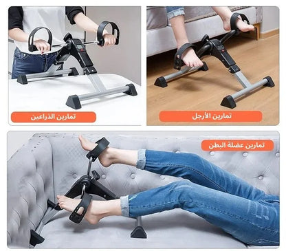 جهاز التمرين المنزلي